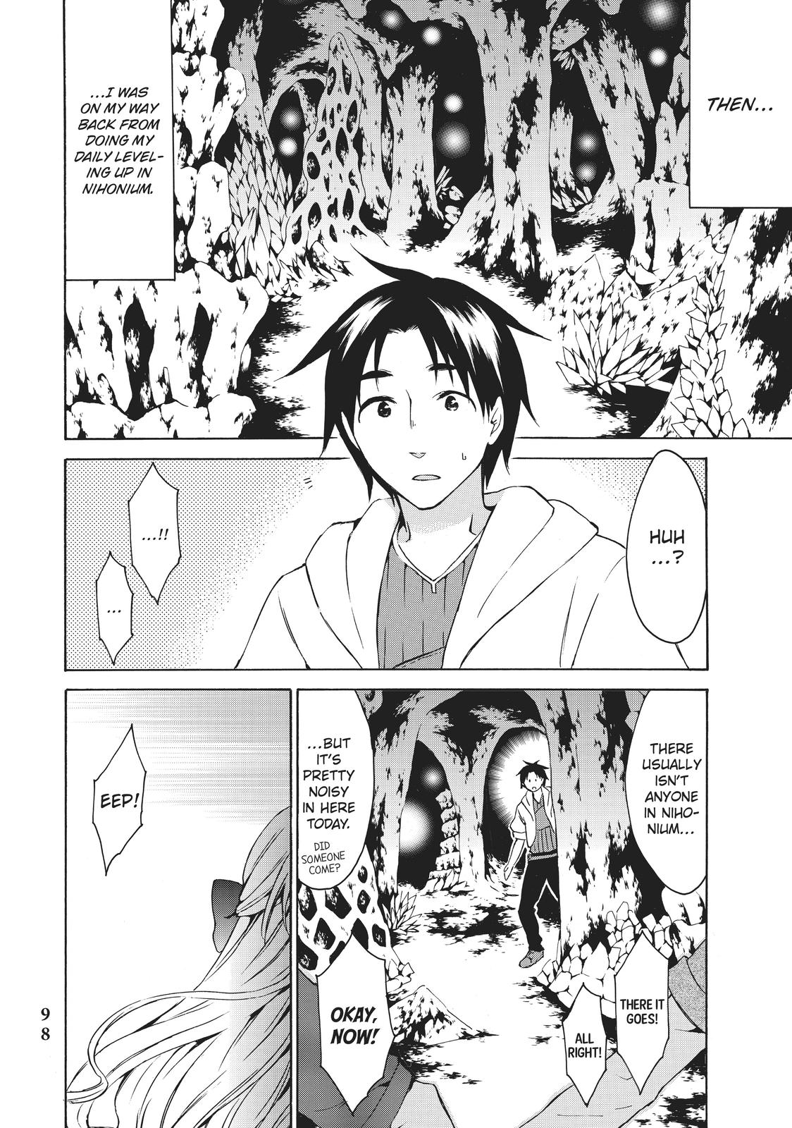 Level 1 Dakedo Unique Skill de Saikyou desu Chapter 15 2
